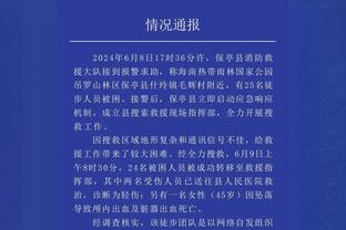 出战47分钟砍34分5板7助3断！张镇麟：教练问我累不累 我说我不累